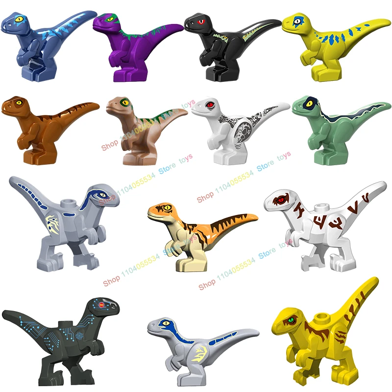 5PCS HOT Dinosaur World Chase Tyrannosaurus Rex Triceratops Stegosaurus Building Block Action Figures Accessories Kids Toys