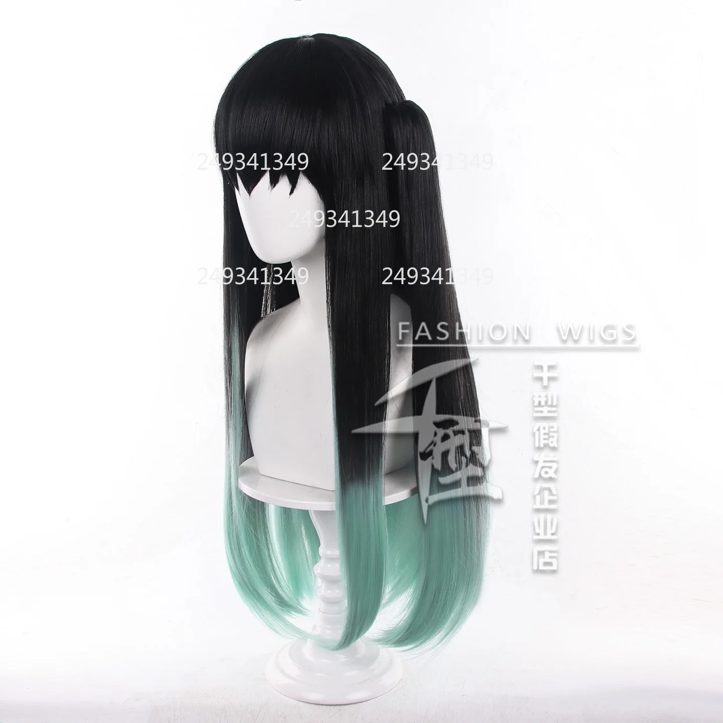 Pelucas de Cosplay de Anime japonés Tokitou Muichirou, peluca degradada verde menta para hombre y mujer, accesorios de disfraz de cómic-con, vestido de Halloween