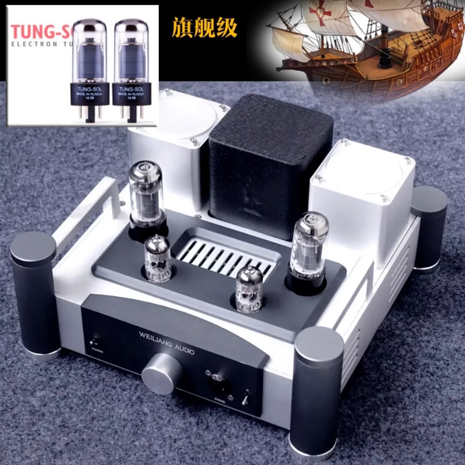 AMXEKR E400 with Output Transformer Tube Amp and Preamp Tube Amp Is Suitable for HD800 T1, Etc.