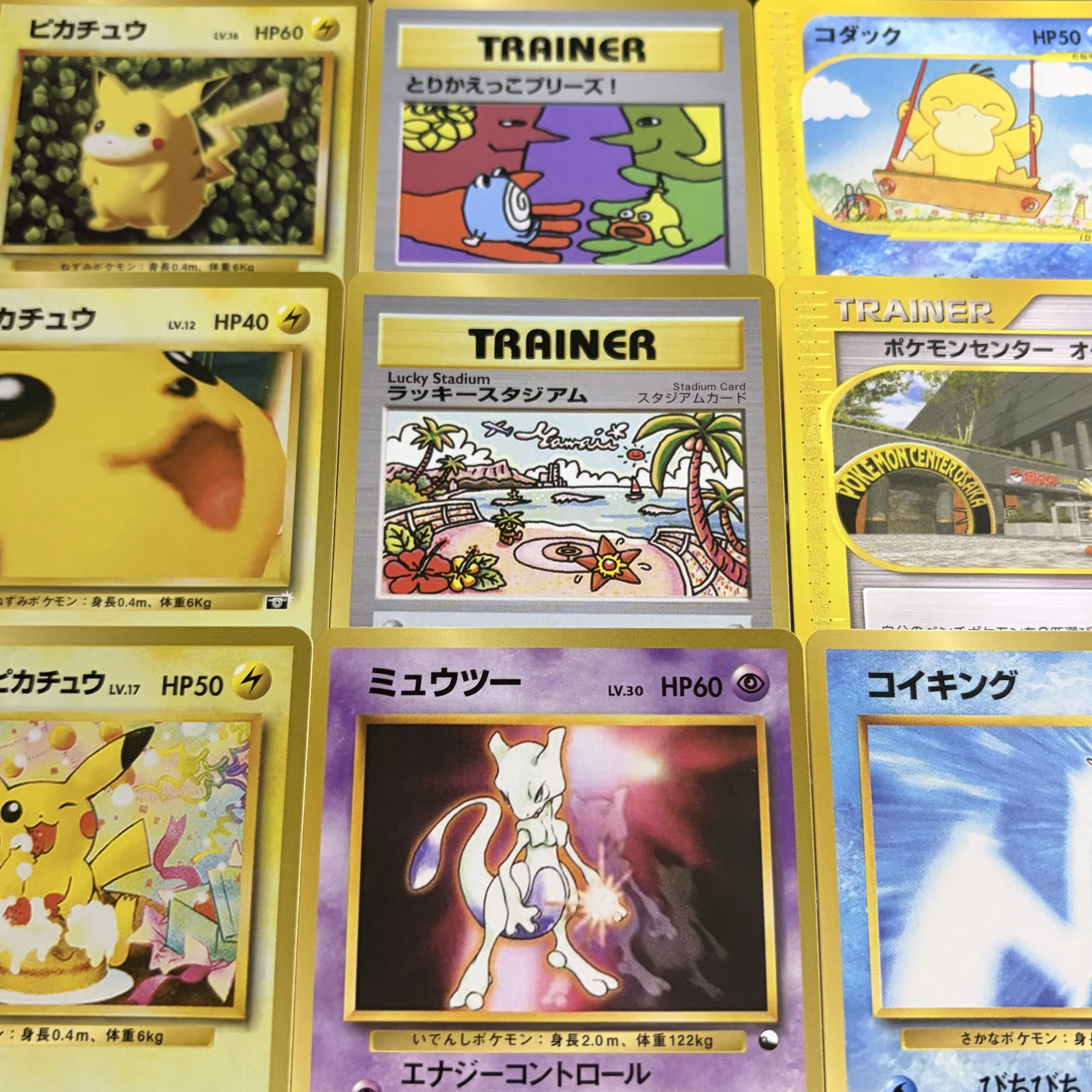 Pocket TCG Vintage Japanese CD‑Promo Featuring Mewtwo#150 Rare Old‑Back Cards Collection Trainer & Monster Game Card DIY Gifts