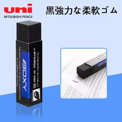 10pcs Japan UNI Eraser Boxy EP-60BX Strong Soft Crumbs Young Student Pencil Eraser Drawing No Marks School Supplies Stationery