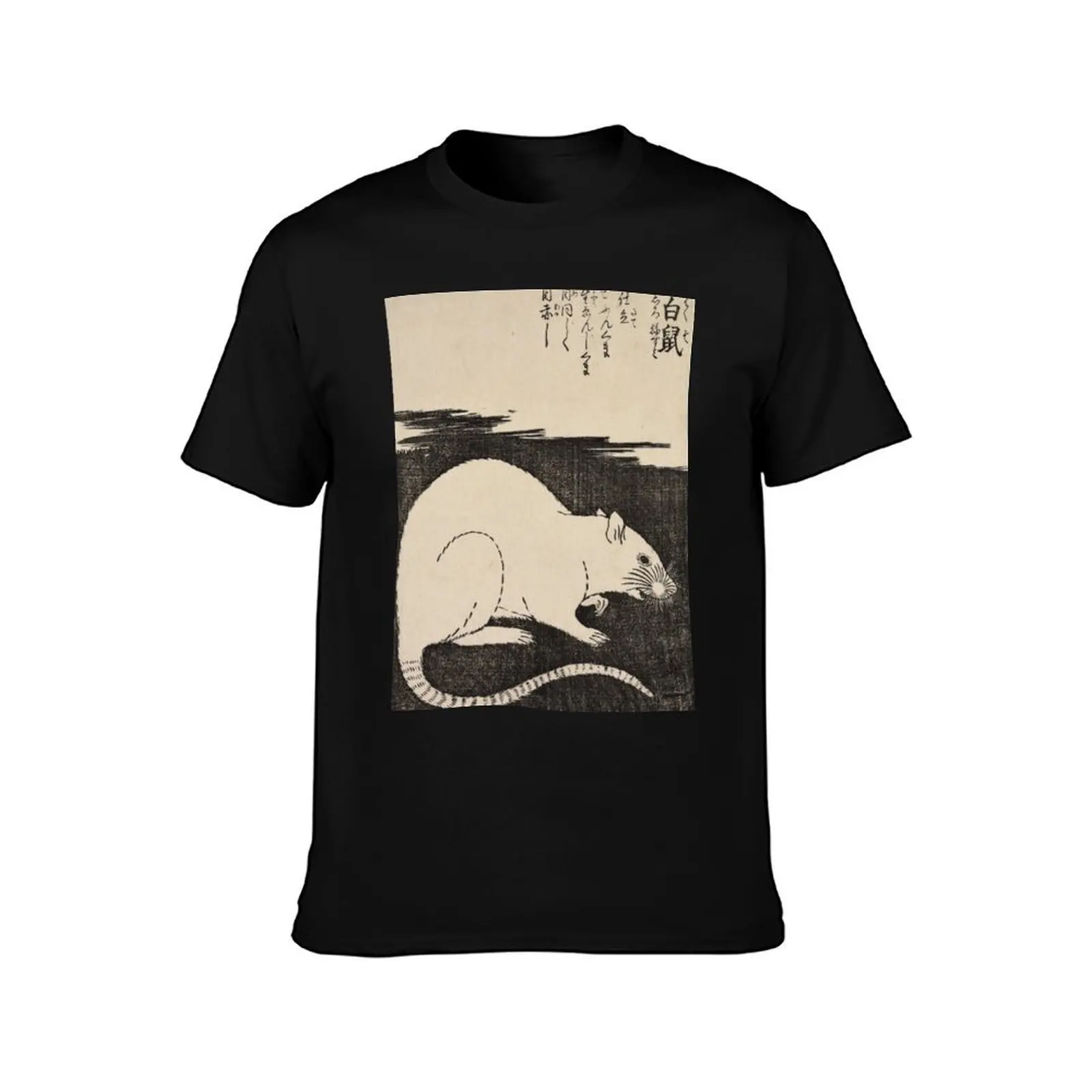 White Rat by Tachibana Morikuni  1720 T-Shirt Summer Casual Cotton Tee Oversized Streetwear Tops Vintage Graphic Print