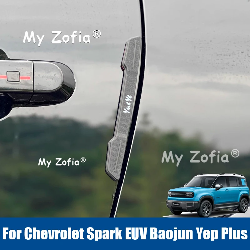 

For Chevrolet Spark EUV Baojun Yep Plus 2025 2026 Car Door Anti-collision Strip Bumper Strip Protector Sticker Accessories
