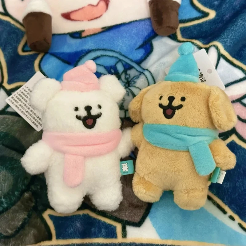 Véritable café maltais Latte jouets Kawaii moelleux Figurine sac à dos porte-clés à breloques mignon Figure poupée cadeau d'anniversaire de noël