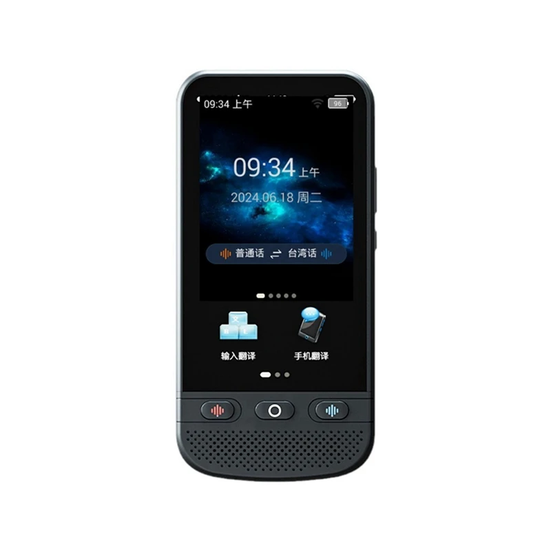 

Multilingual Real-Time Language Translator Text Photo Speak Translator Device Freely Touch Screen Translator Devices