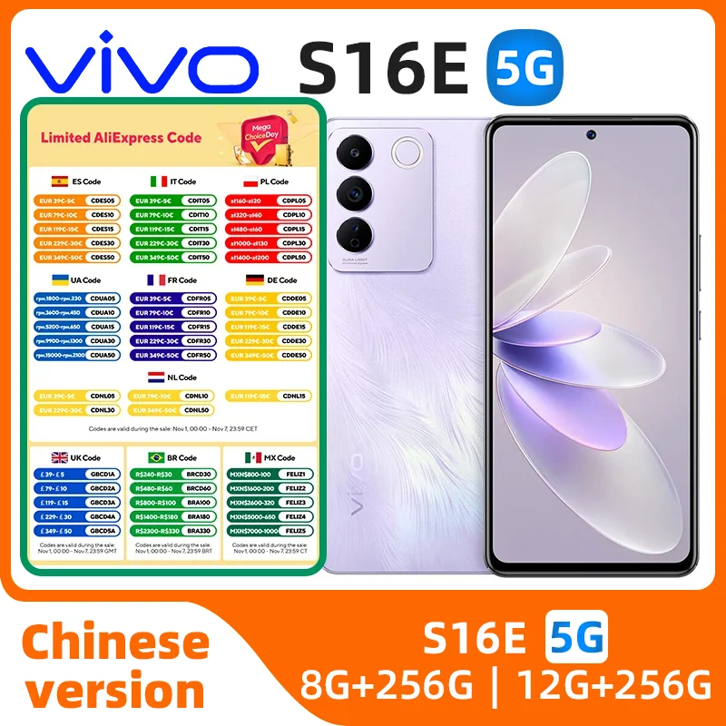 

Vivo S16e 5g SmartPhone CPU Exynos 1080 6.62inch AMOLED 120hz Screen 50MP Camera 4600mAh 66W Charge Android Original Used Phone