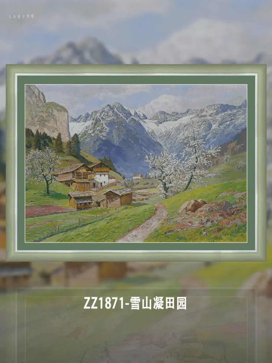 Stamped Cross Stitch Kit 14CT 16CT Printed Canvas Cotton Thread DIY Embroidery[ZZ1871-Snow Mountain Condensing Pastoral Garden]