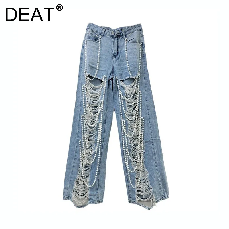 DEAT Women's Jeans Broken Holes Pearls Chains High Waist  Full Length Female Straight Denim Pants 2024 New Fashion Autumn