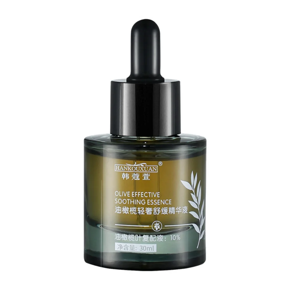 

10% Compounded Liquid Oil Olive Multi-Function Soothing Serum Facial Repair Essence Hydration Moisturizing Anti-aging Brighten