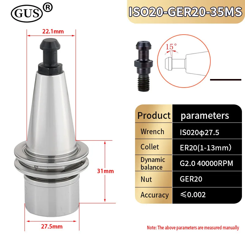 GUS CNC حامل أداة ، ظرف كوليت ، مخرطة طحن رأس الحفر الحفر الحفر ، من ER16ER20 ، GER16GER20 ، 35MS ، ISO20ISO25