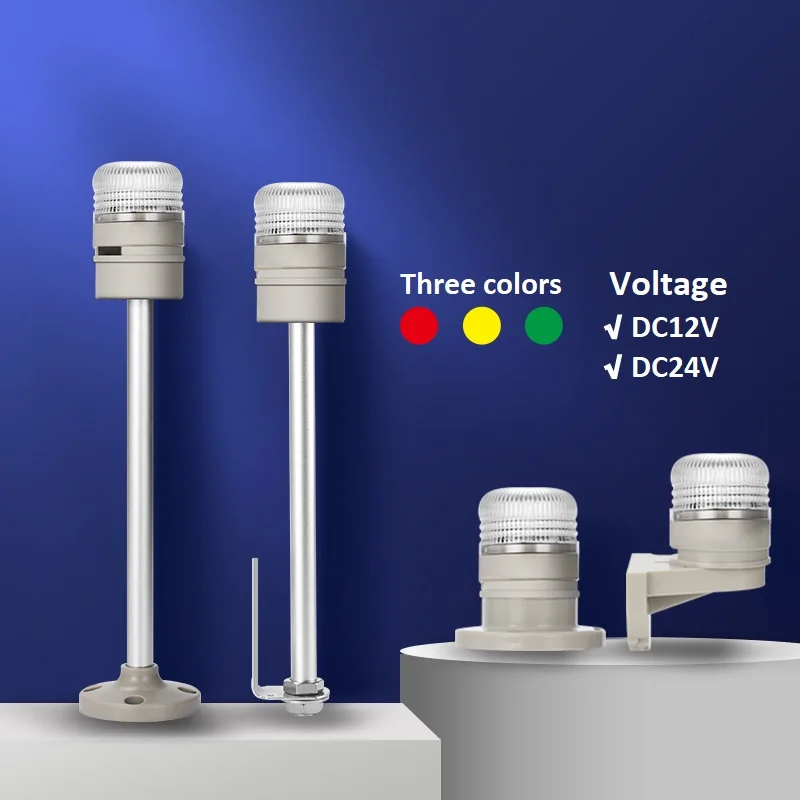 Luz de advertencia de una sola capa de 3 colores DC12V/24V, lámpara pequeña de señal de emergencia, luz de seguridad Industrial roja, amarilla y