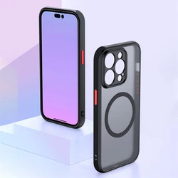 Magnetic Skin Absorption Color Contrast Button Matte PC+TPU Phone Case Suitable For Apple 15/14/13/12/11Promax/Plus/13/12Mini/X