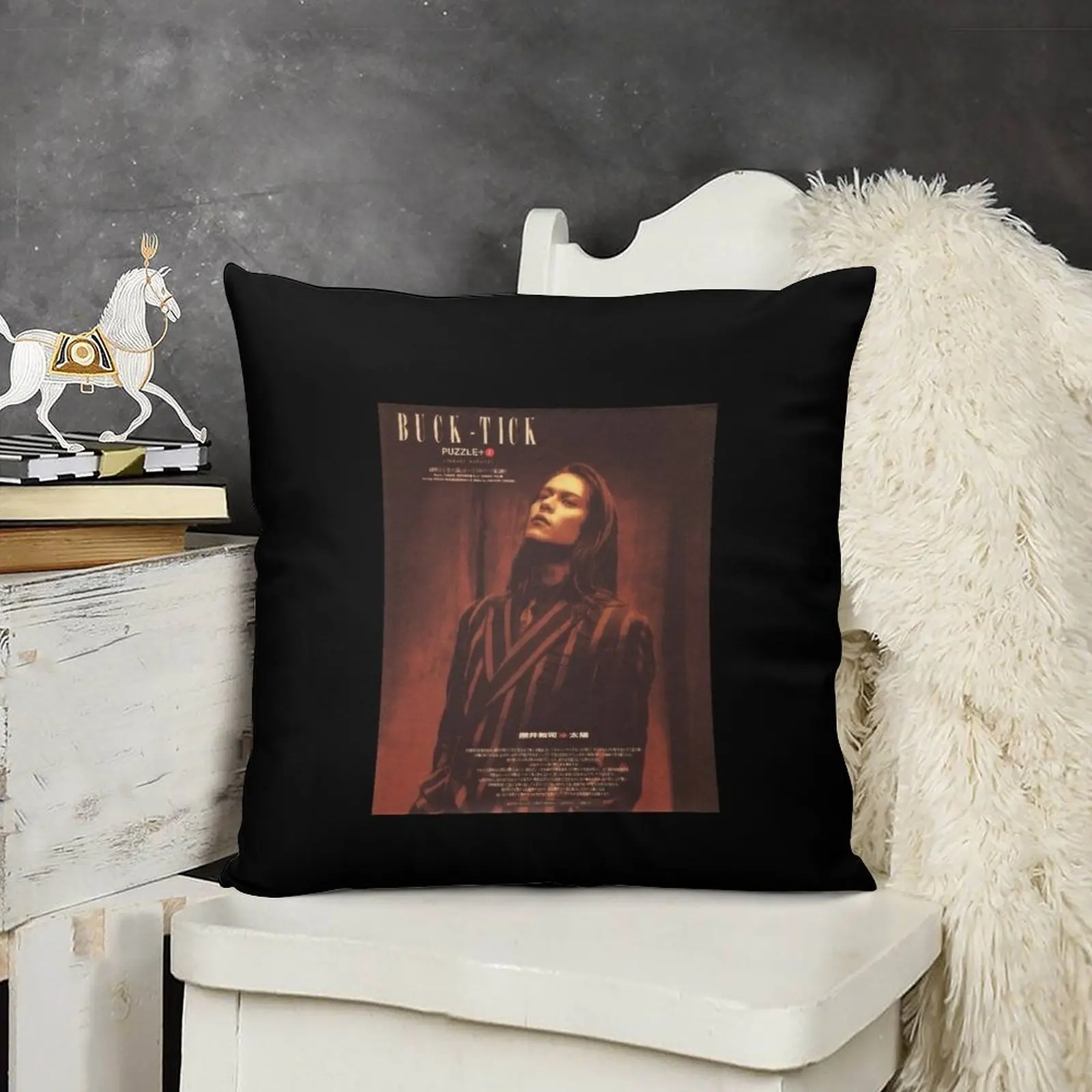 

Buck Tick Atsushi Sakurai 90s Throw Pillow Pillow Case Christmas Decorative Cushions For Luxury Sofa pillow