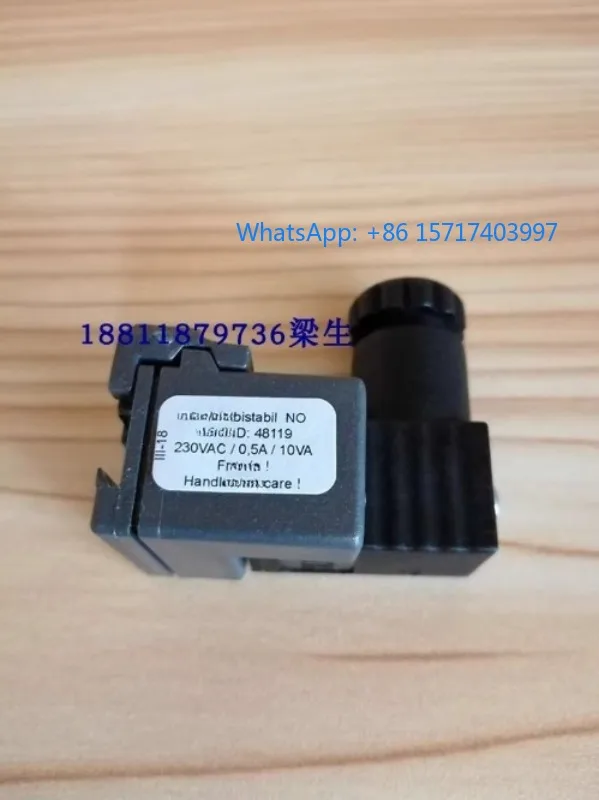 A/V Limit Switch ZE… - image