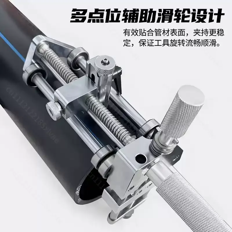 63 400mm Rotary PE Pipe Surface Polisher Rust And Oxide Layer Remover Tool For Hot Melt Welding Preparation Work