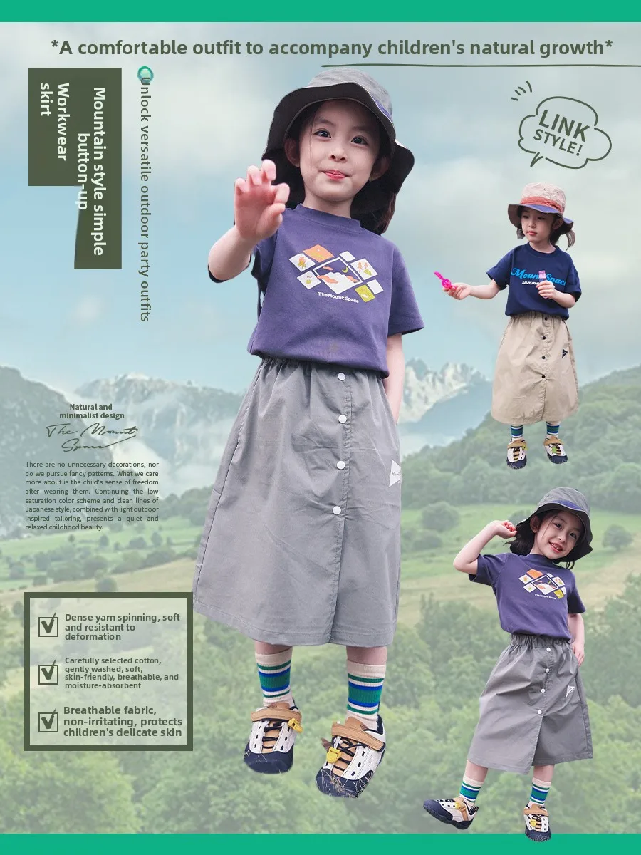 Outdoor Girls Skirt Quick Dry Mountain Series Spring Summer New Style Children Workwear Half Skirt Breathable Wear Resistant