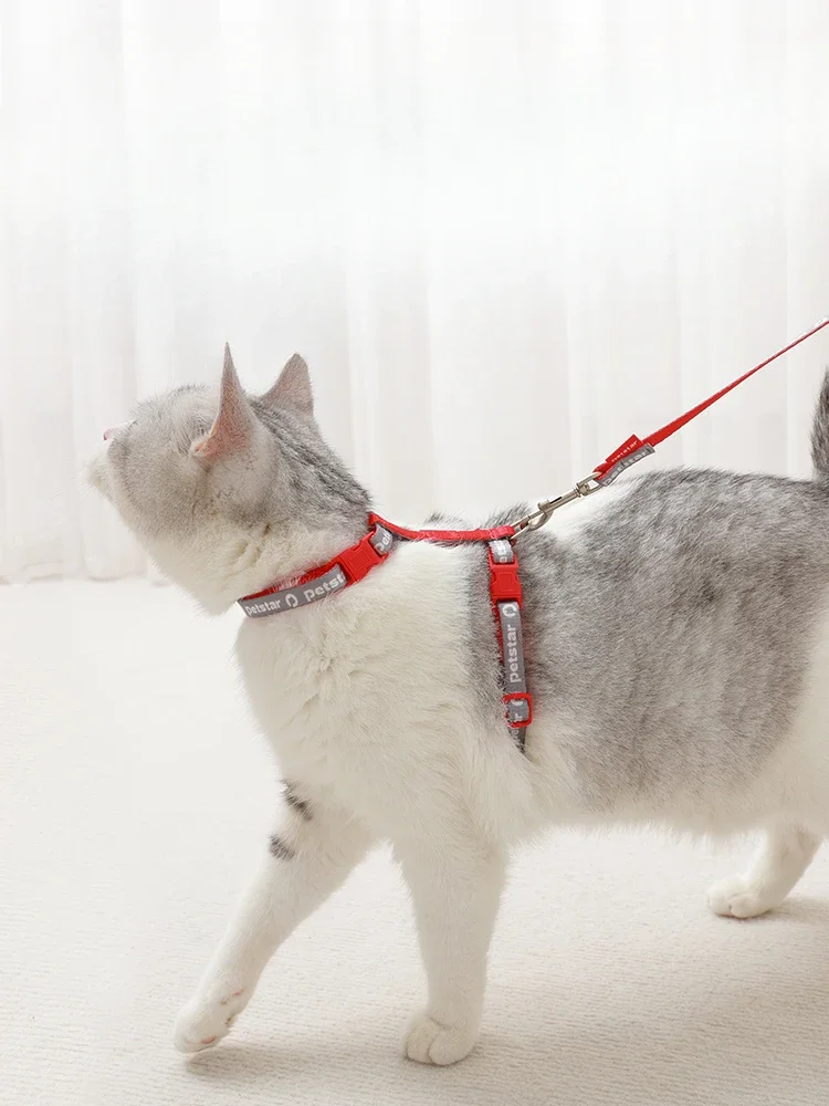 

Y Cat Pulling Rope I-Shaped Vest Chest Strap Anti Breaking Loose Adjustable Cat Walking Rope