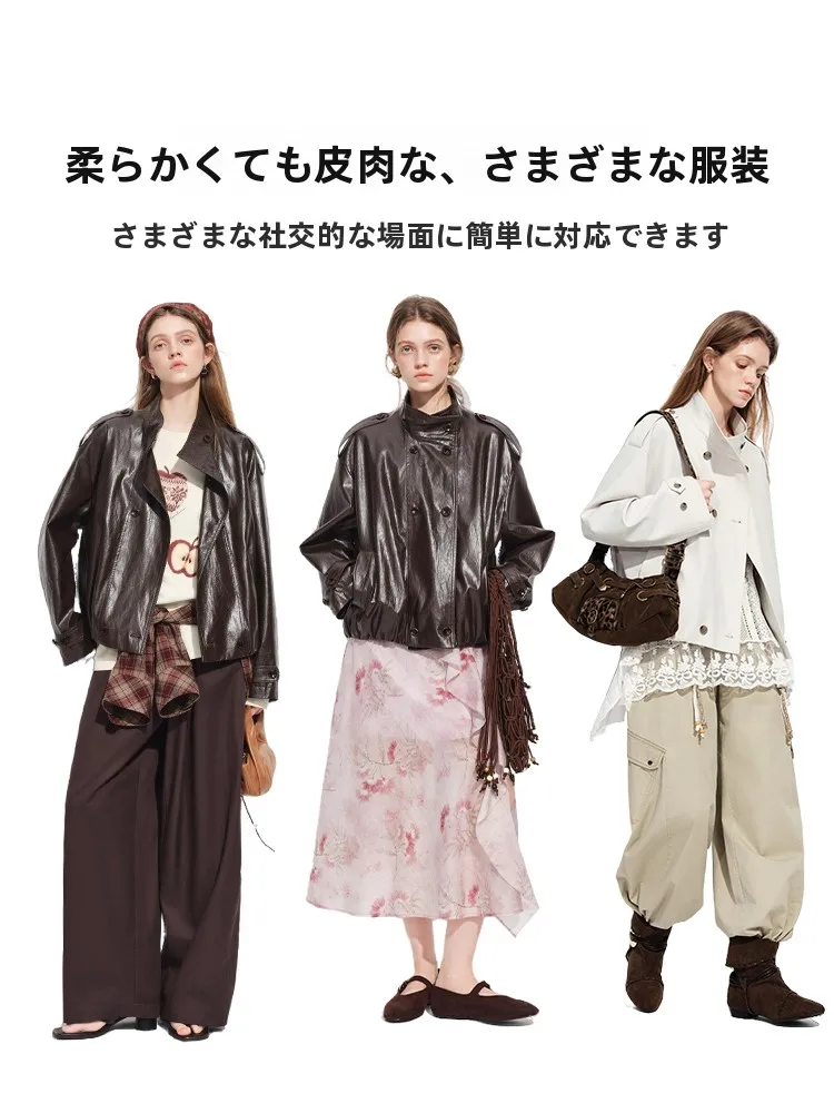 Femslim Oversize ort Waist-Cinching Leather Jaet Women's Spring 2026 New Commute ort Coat Loose Fit Polyester Fiber