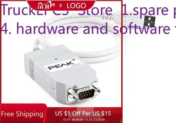 

TruckEPC3 PEAK PCAN-USB CAN-интерфейс для USB