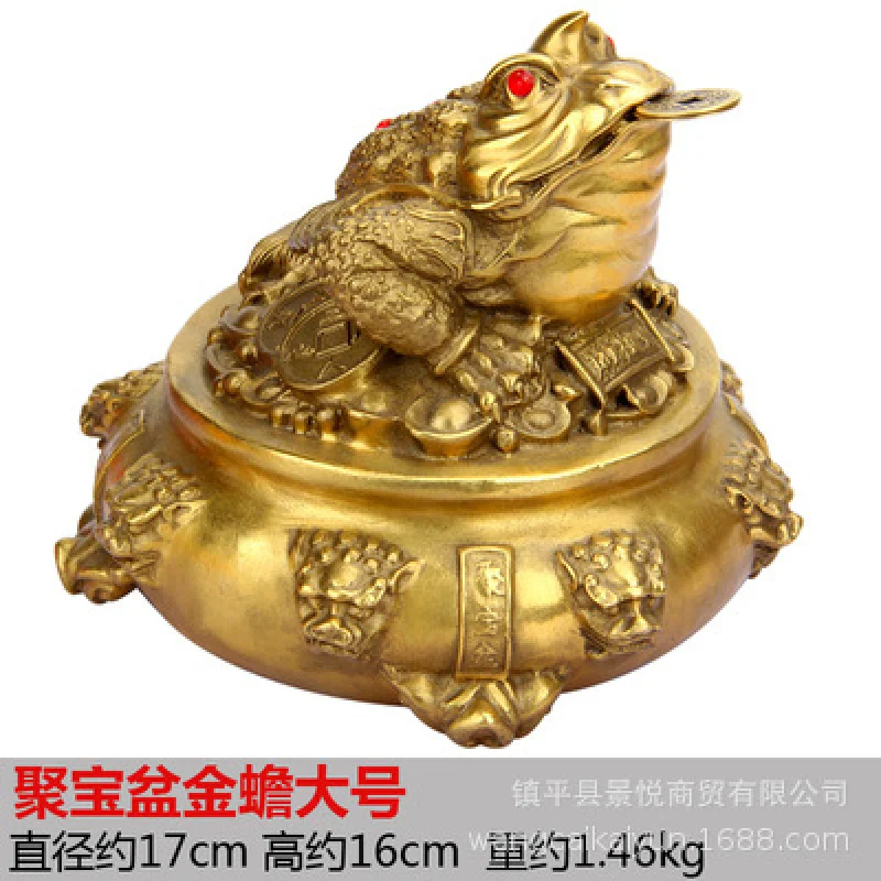 

Pure Copper Golden Ornament Three-Legged Brass Treasure Basin Seven-Star Toad Home Office Opening Gift Large And Small Size
