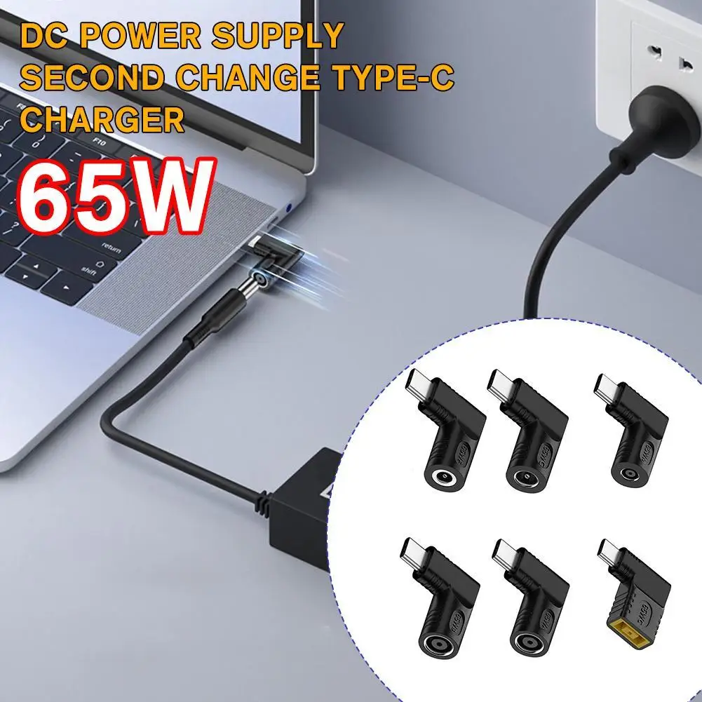 

65W DC To USB C PD Power Adapter Converter 5.5X2.5 7.4X5.0 4.5X3.0mm Laptop Charger To Type C Connector For Xiaomi V2Y3