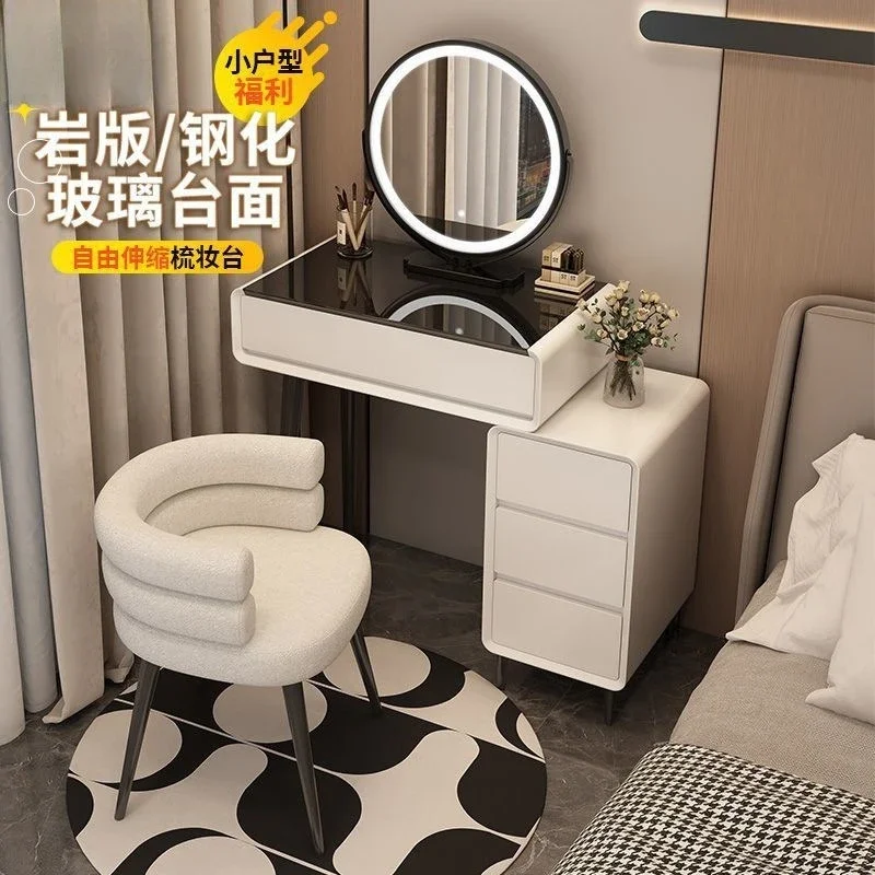 Solid wood bedroom dresser small narrow modern simple master bedroom high-end storage integrated