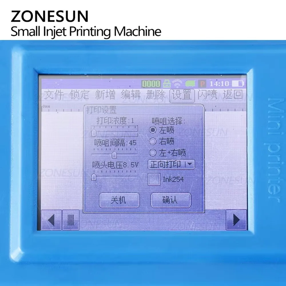 ZONESUN ZS-DC1 Smart Portable Handheld Inkjet Printer for Carton Cans Bottles Date Coding Mini Mobile Inkjet Coder