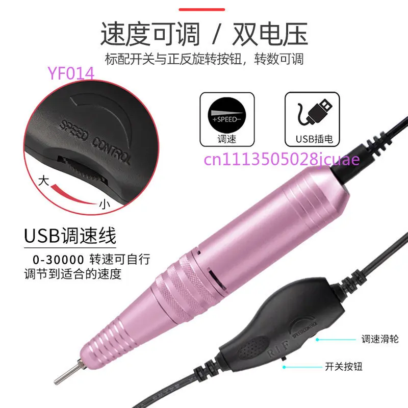 Professional Electric Nail Remover Manicure Polishing Machine With Ceramic Head For Dead Skin Removal Salon Portable Manicure