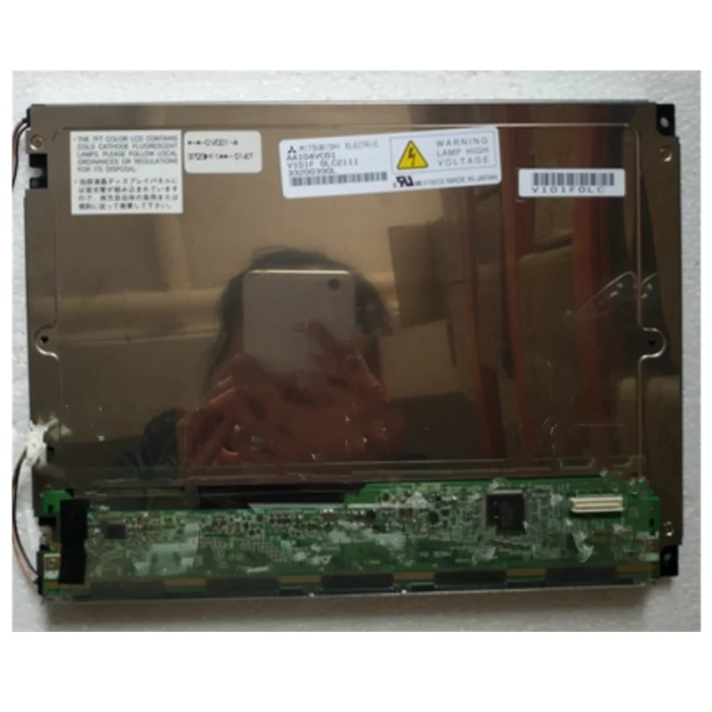 8.4 640*480 LCD PANEL T-51638D084J-FW-A-AC