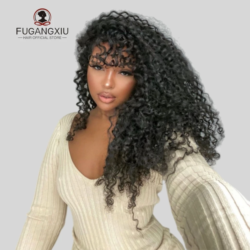 

FUGANGXIU-12A Кудрявый вьющийся парик с челкой Парик из натуральных волос с челкой Полный машинный фронтальный парик Парики из человеческих волос для женщин