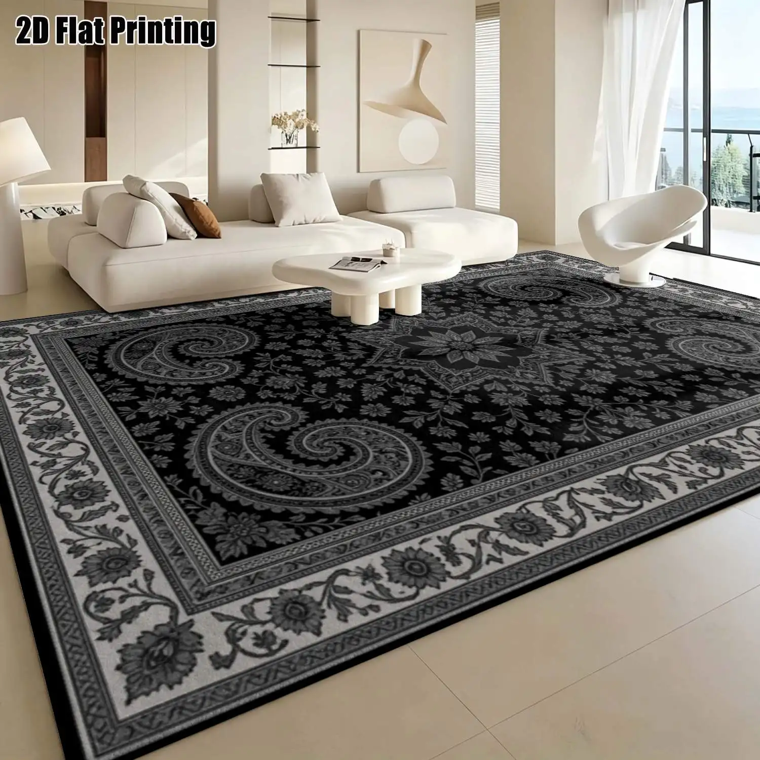 1Pc 2D Printed Nordic/Instagram-Style Carpet: Warm Brown Base, Cream Sun Radiation Stripe, Machine Washable, Multi-Size, Home Decor Mat for Entryway, Dining Room, Bedroom, Living Room, Etc