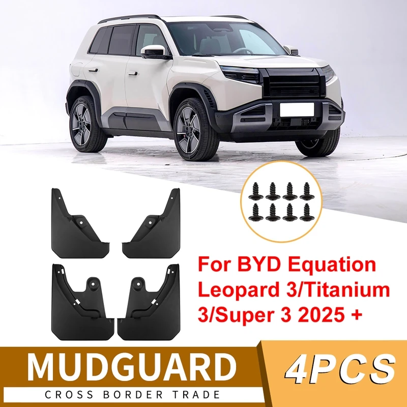 

Car Styling Mud Flap Splash Guard Mudguard Front Rear Wheel Cover for BYD Equation Leopard 3/Titanium 3/Super 3 2025 +