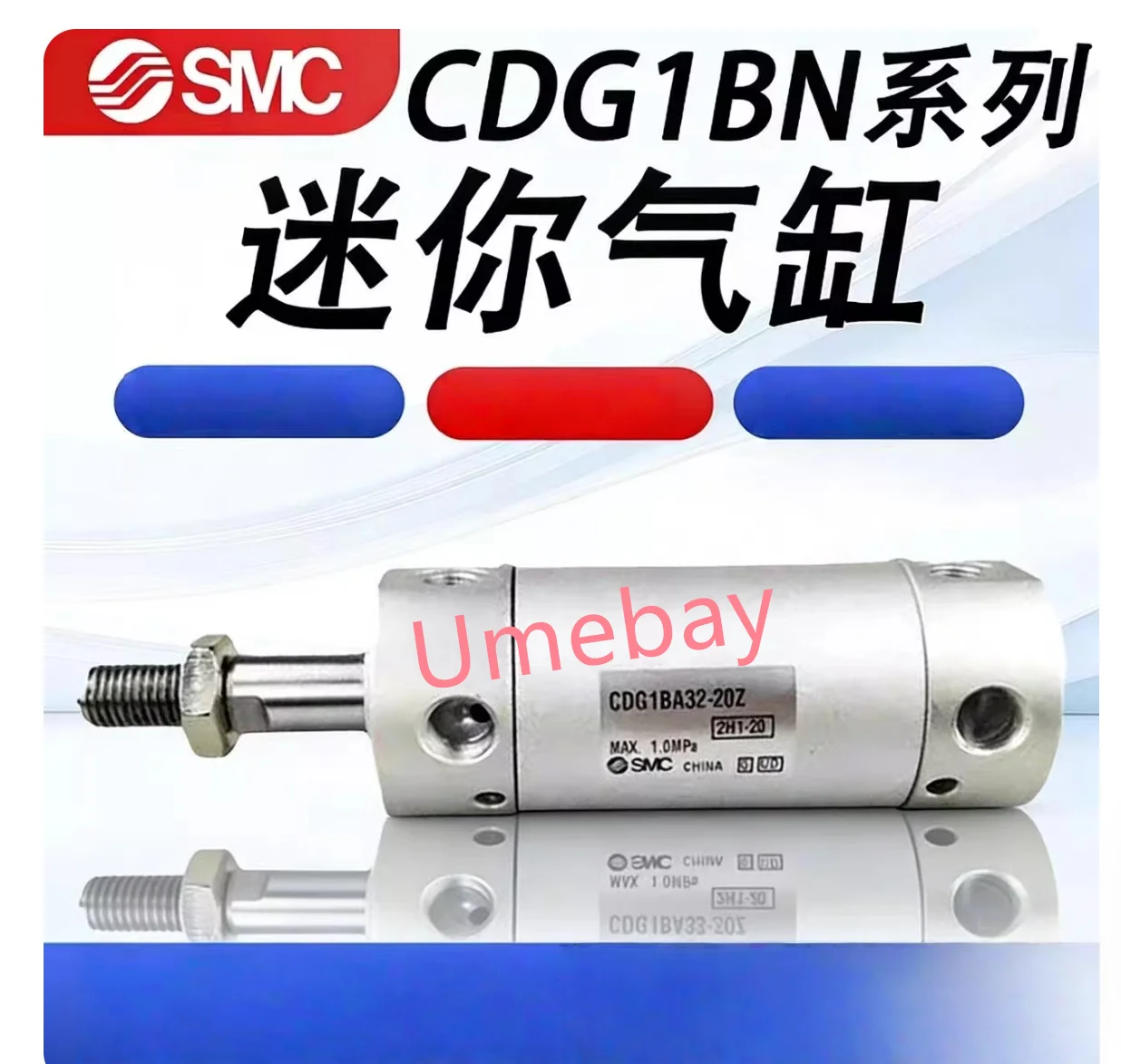

1 шт., CDG1BN63-25 / CDG1BN63-50 / CDG1BN63-75 / CDG1BN63-100 / CDG1BN63-125 / CDG1BN63-150