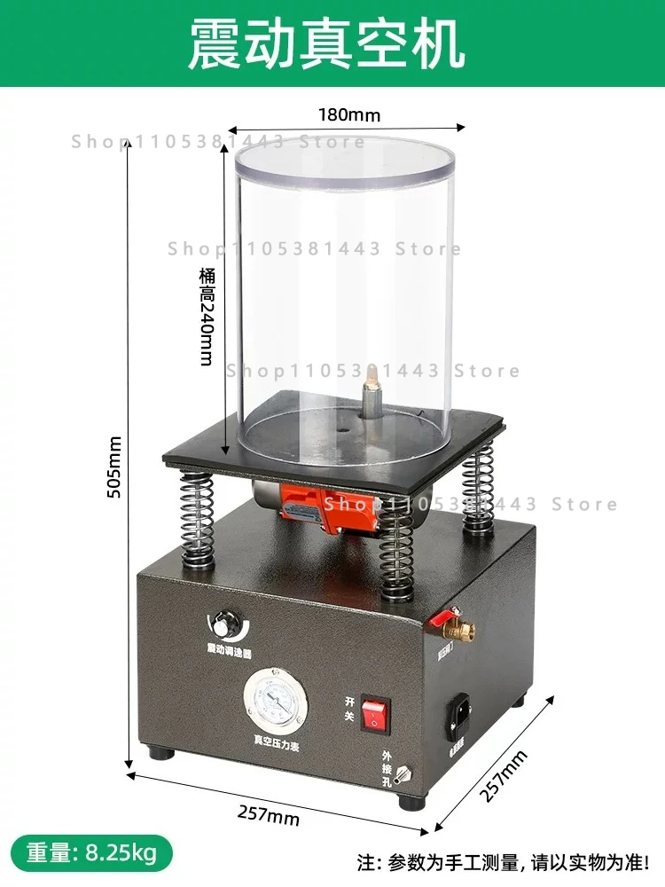 

Vibration and Gypsum Suction for Gold Silver Mold Making Equipment Industrial Jewelry Vacuum Casting Machine