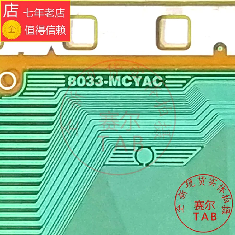 8033-MCYAC   LCD chip Drive IC, COF 24