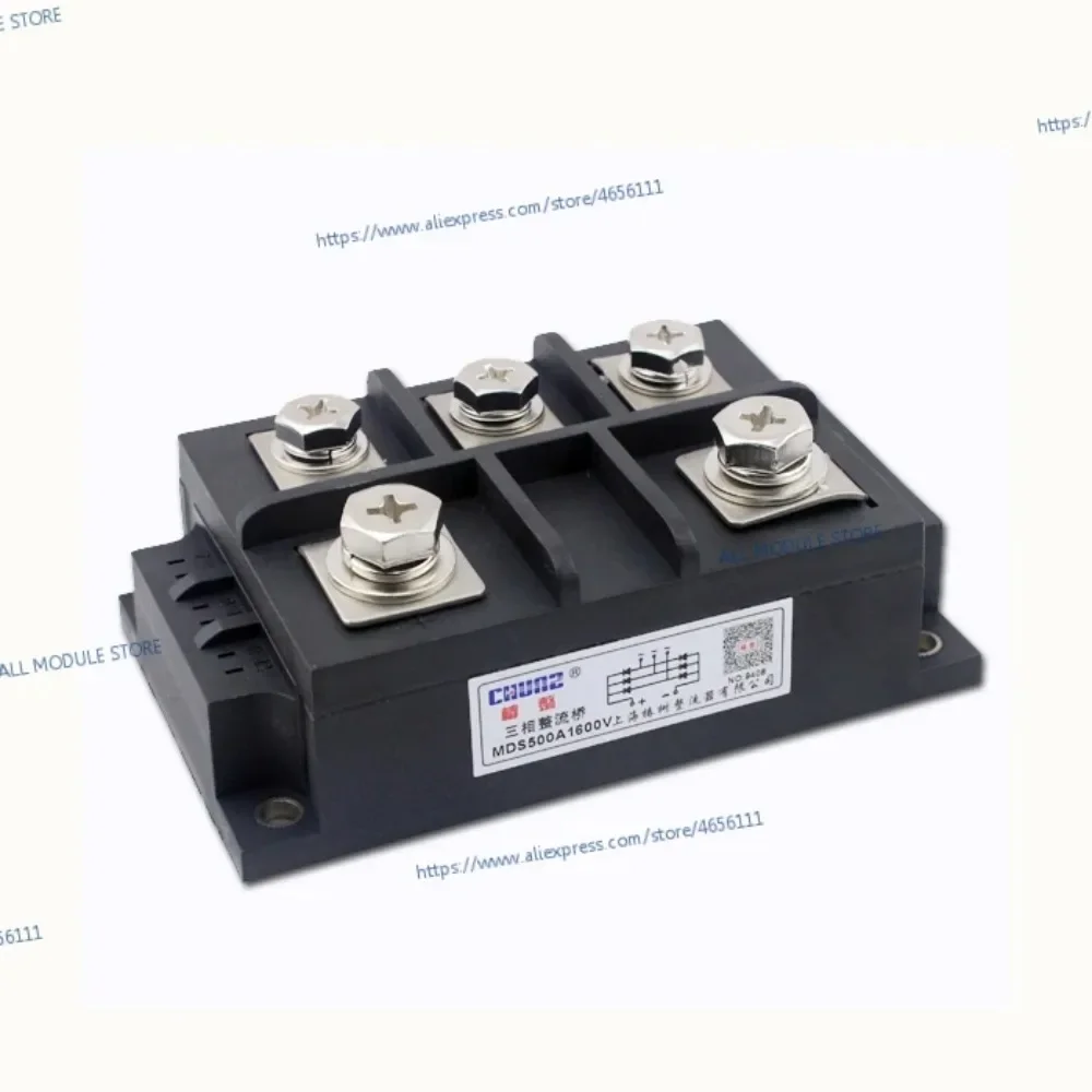 MDS500A 1600V  NEW AND ORIGINAL Three-phase rectifier module MDS 500A 1600V  MDS500A-16