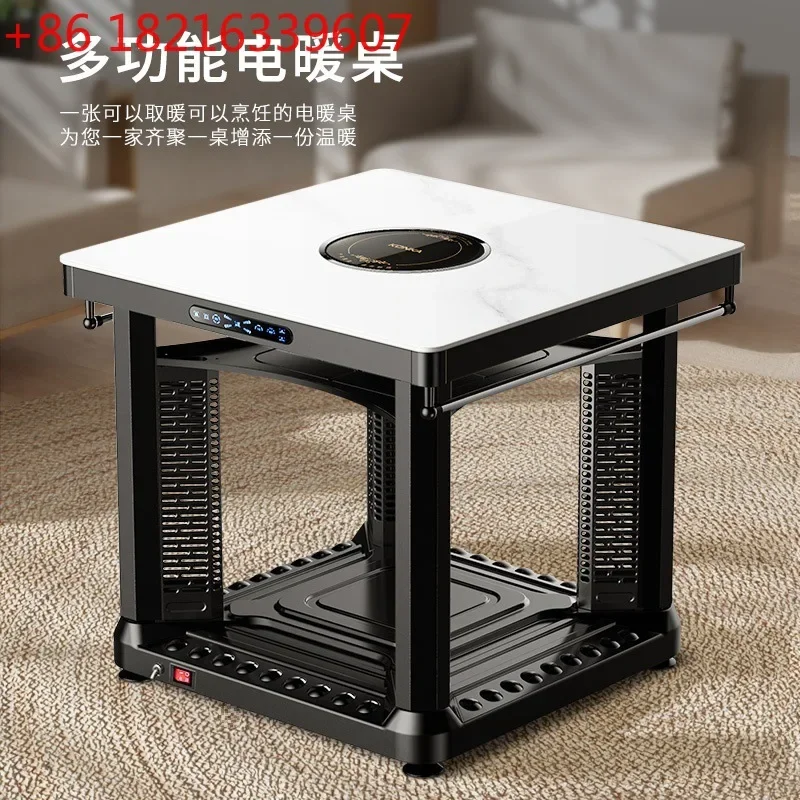 Square living room household electric heater electric heater 635