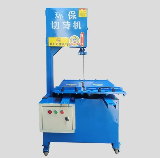 Electric Aeration Block Brick Cutting Machine