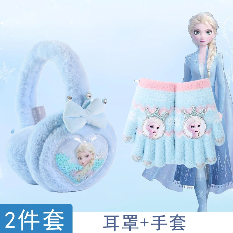 2 قطعة مجموعة ل قفازات إلسا للأطفال شتاء دافئ لطيف يندبروف الأذن دفئا عيد الميلاد Gif طوي الأذن يفشل للحماية الباردة #2