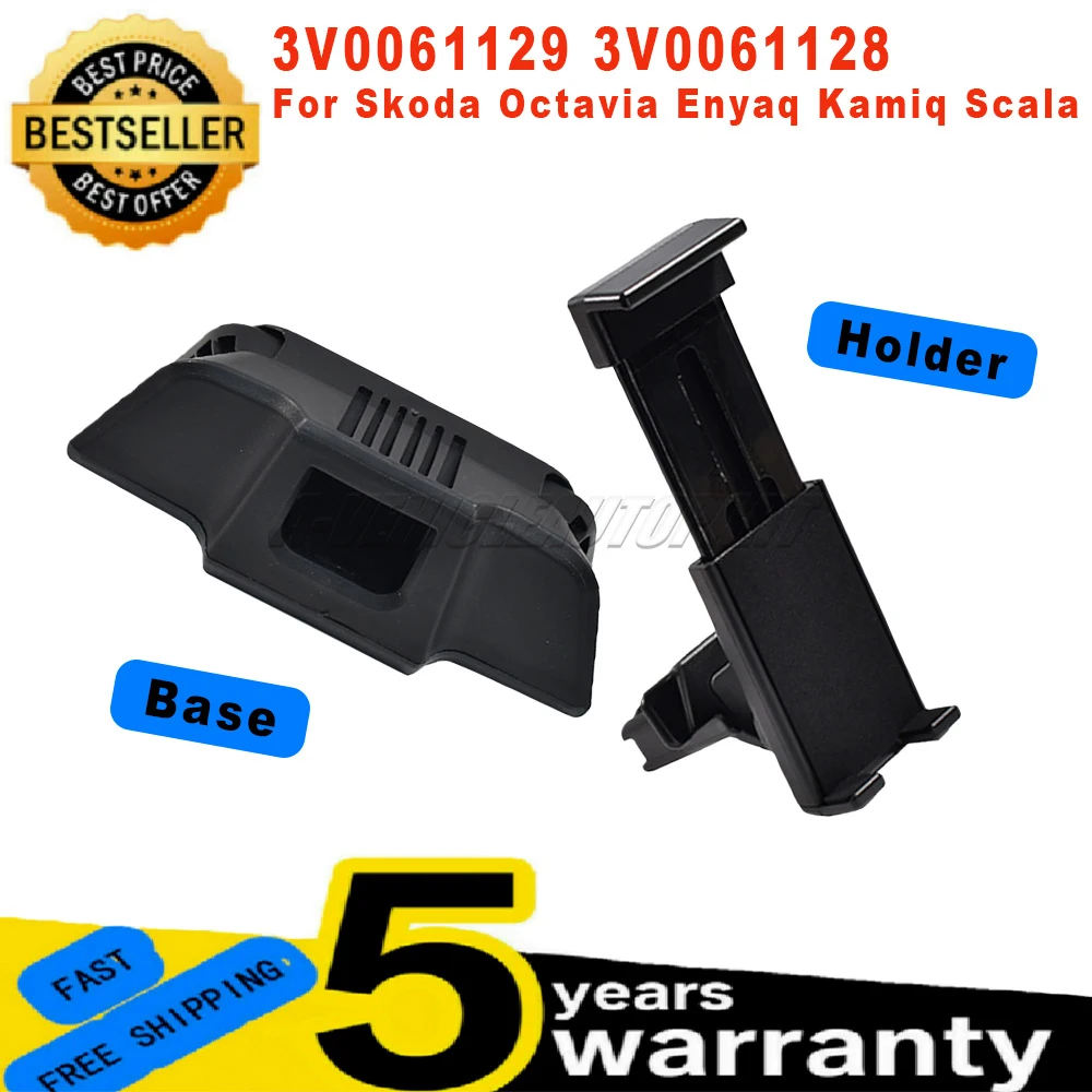 3V0061129 For Skoda Octavia Enyaq Kamiq Scala Yeti New Headrest Adjustable Tablet Holder Fixed Base Sport Seat Car Accessories