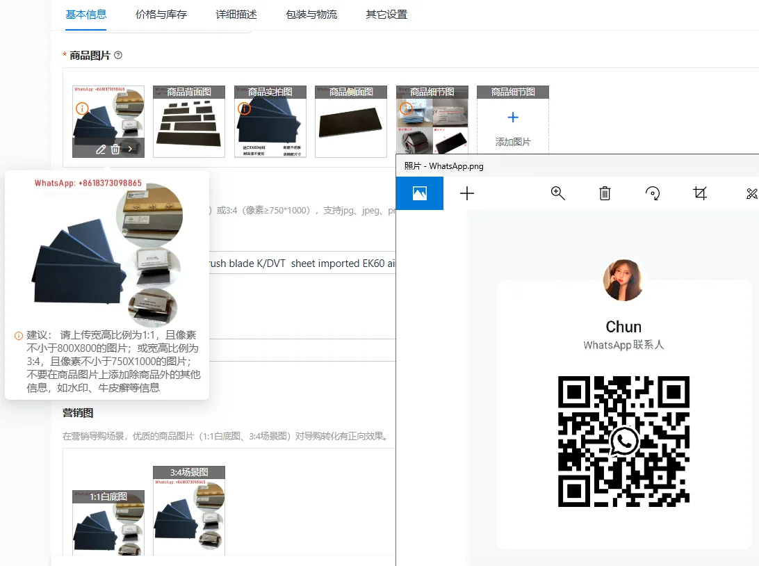 

1 шт., вакуумный насос, угольная щетка, лезвие K/DVT, импортный лист воздушного насоса EK60, скребок, лезвие, вращающееся лезвие