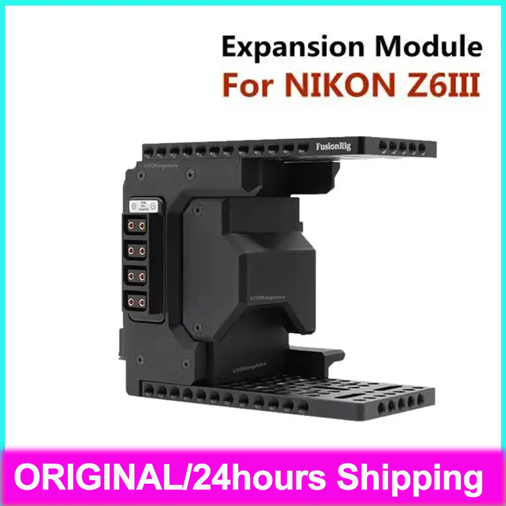 FusionRig Module for NIKON Z6III Camera Cage Expansion Module cineback for SmallRig 4521 4519 Cage