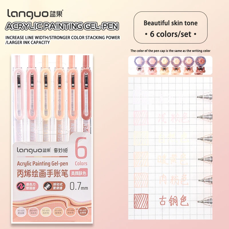 6-90 Farben Languo Acryl-Gelstift-Set, Handbuch-Stift, mehrfarbiger Neutralstift, Schreib- und Zeichenstifte für Schüler, D200 – Detail 22