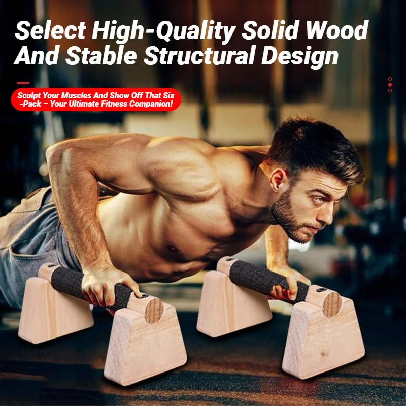 1 Pair Wooden Push-up Bar Stands Gym Push Ups Rack Board Fitness Exercise Handstand Parallel Rod Stand Body Building Training