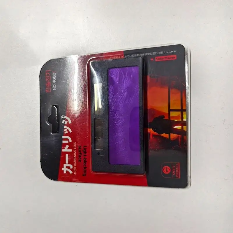 【IIOO】Eye Protection Lenses Solar Auto-Darkening Glasses Solar Power Supply Multi-layer Polarizer Smart Chip Technology
