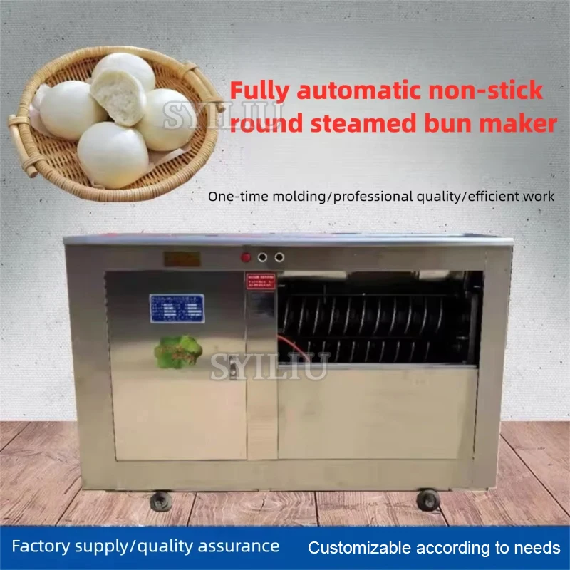 Efficient Multi-Function Pizza Dough Cutting Machine Large High-Power Mantou Molding Machine