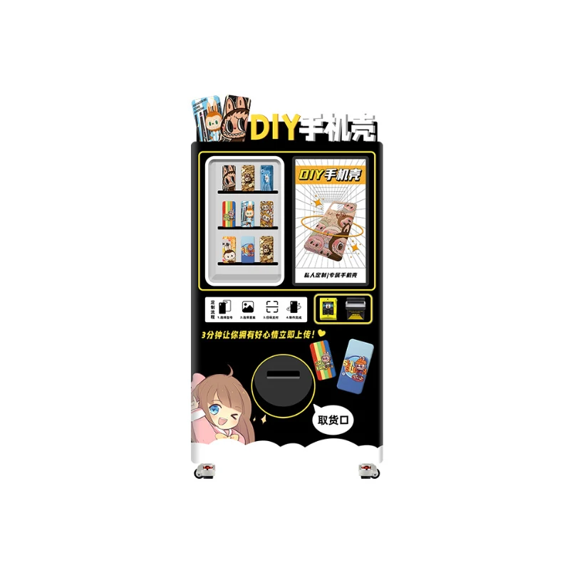 FL Phone Case Vending Machine 24 Hours Unattended Working Kiosk For Subway Station Mobile Accessories Self Selling Equipment