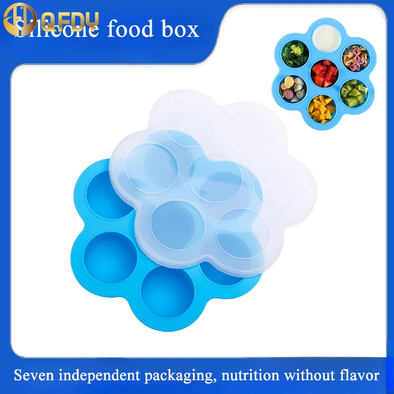 

Ice grid ice hockey mold,7 holes Silicone baby food box, children's baked goods storage box, sealed fresh-keeping box