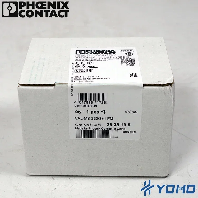 2838199-VAL-MS 230/3+1 FM - อุปกรณ์ป้องกันไฟกระชากชนิดที่ 2 ยี่ห้อฟีนิกซ์คอนแทค อุปกรณ์ป้องกันฟ้าผ่า