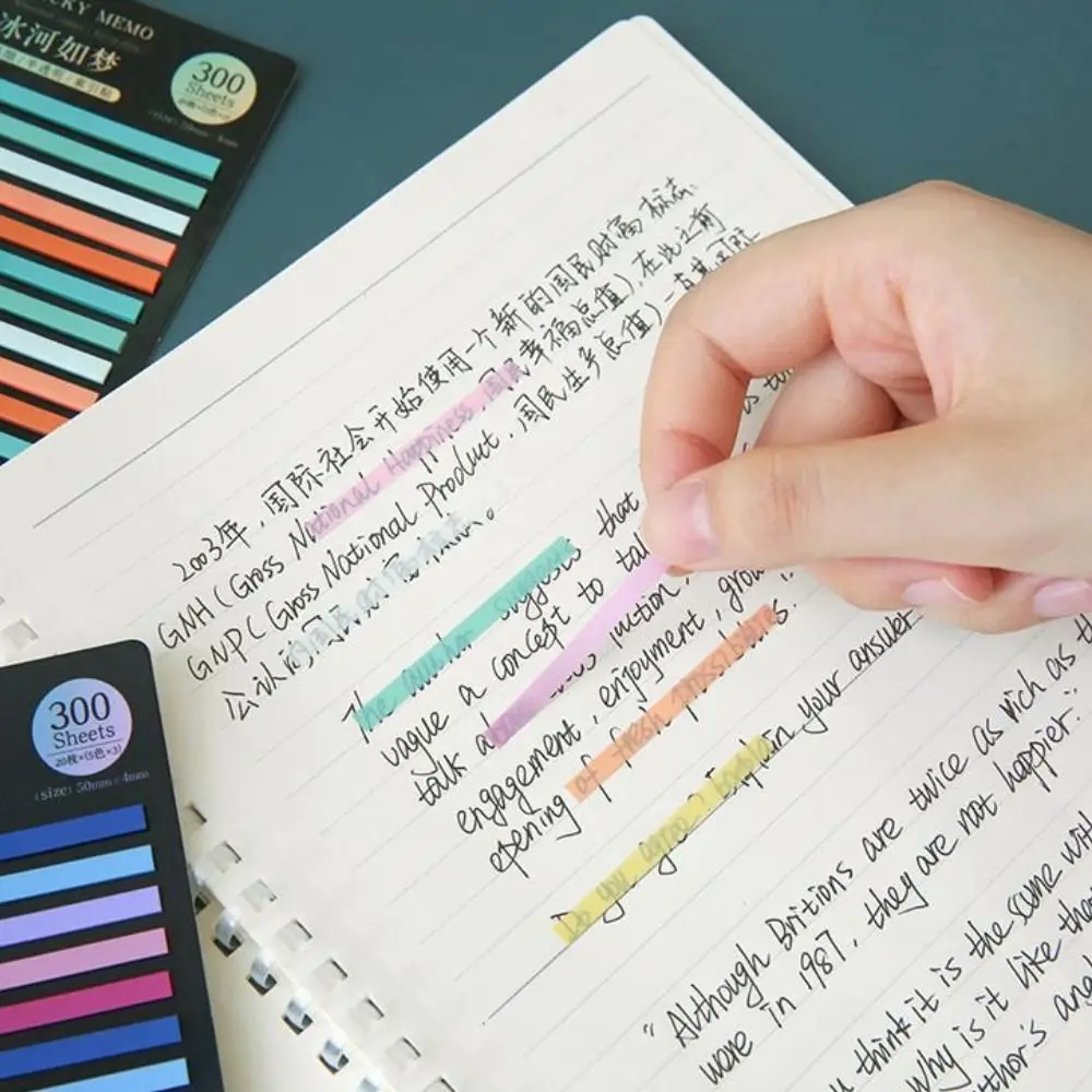 학교 문구 사무용품 학생 DIY 장식 독서 라벨 포스트잇 스티커 메모 라벨 북마크 인덱스 스티커